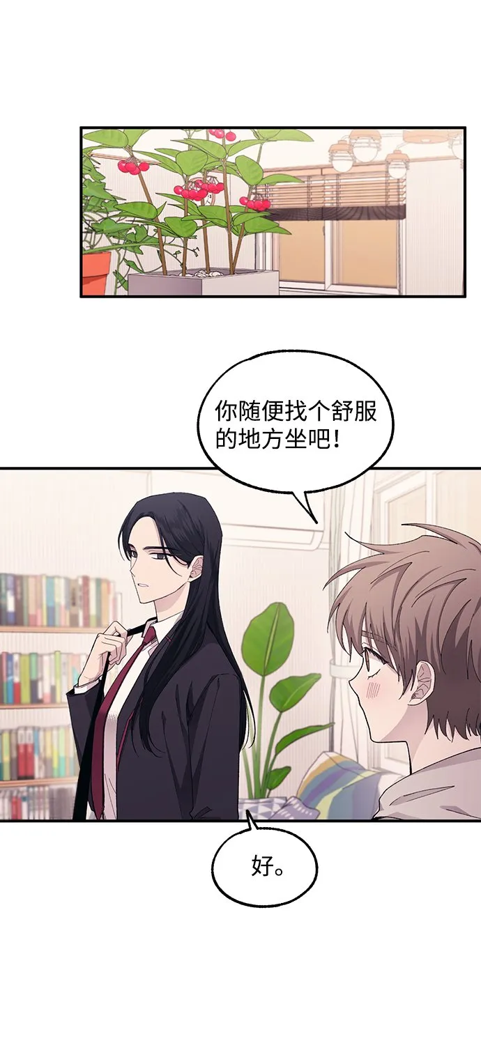 第62话 第33页