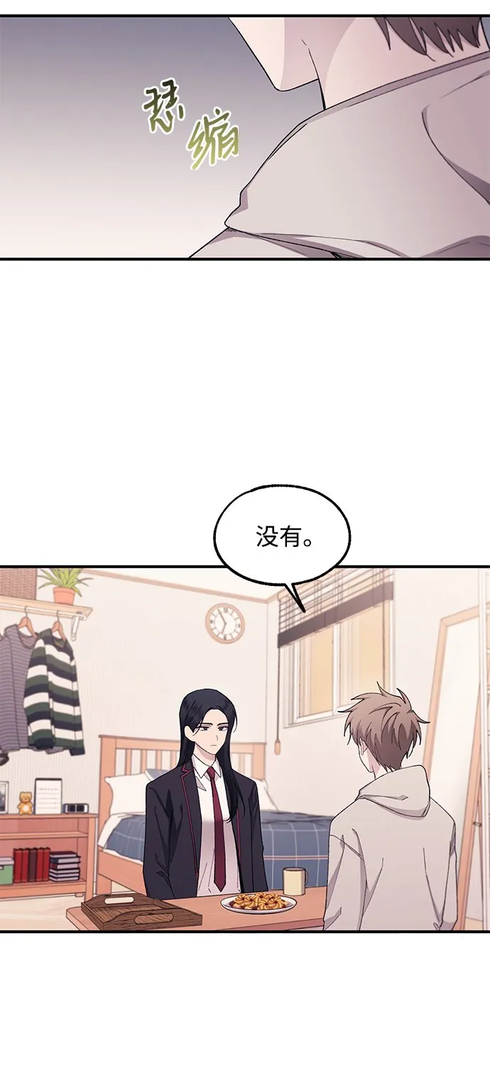 第62话 第46页