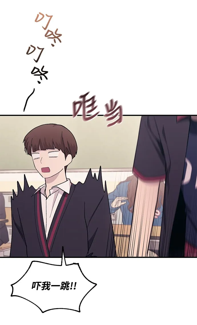 第61话 第24页