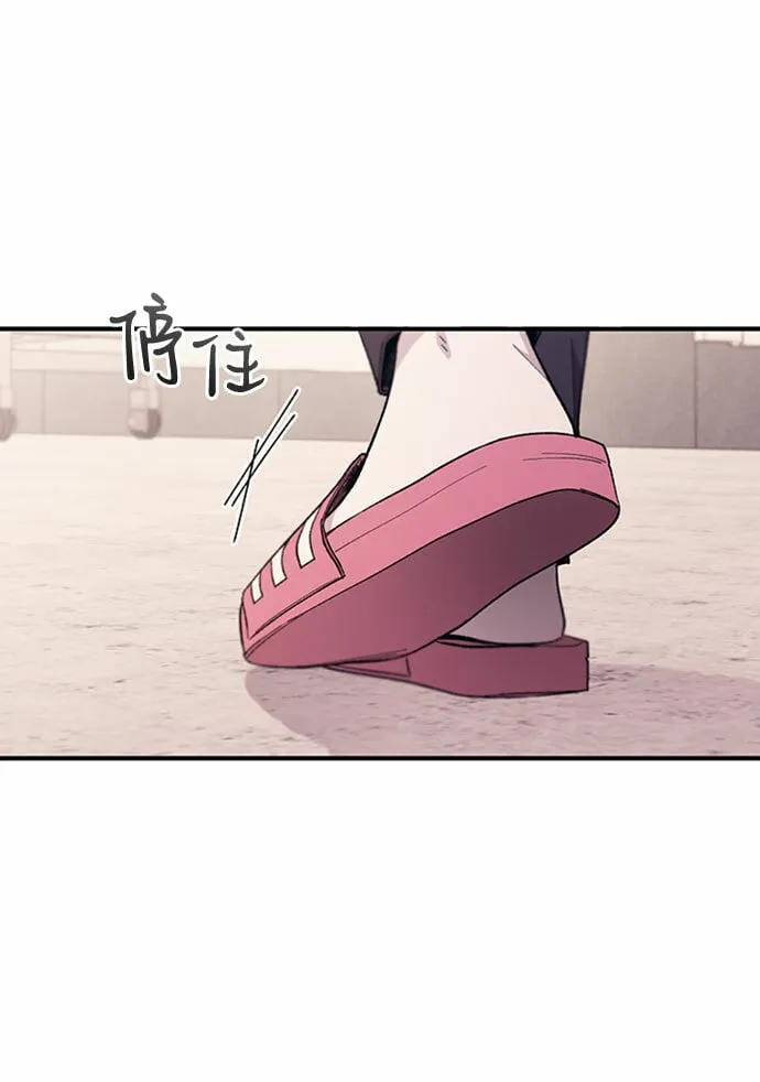 第60话 第62页