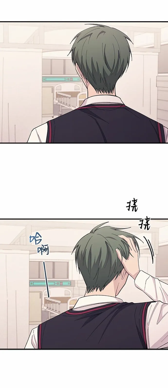 第60话 第63页