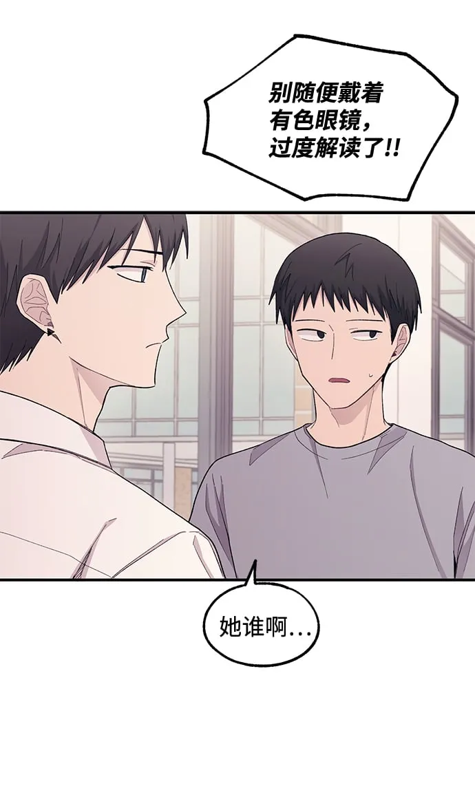 第59话 第41页