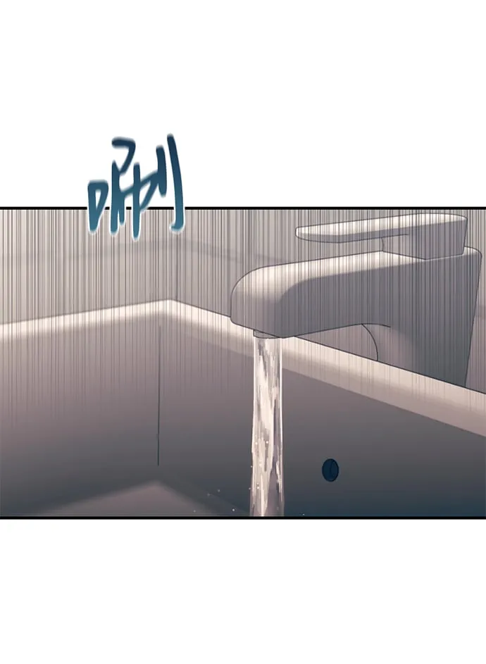 第59话 第59页
