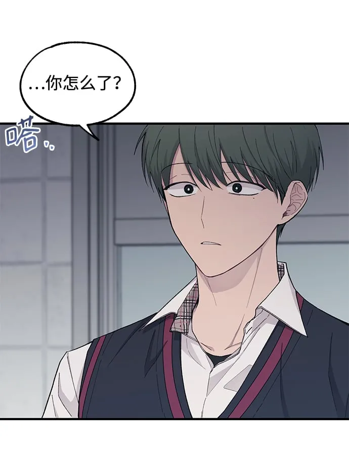 第59话 第62页