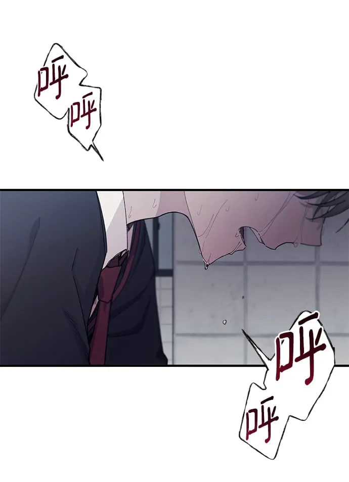 第59话 第63页
