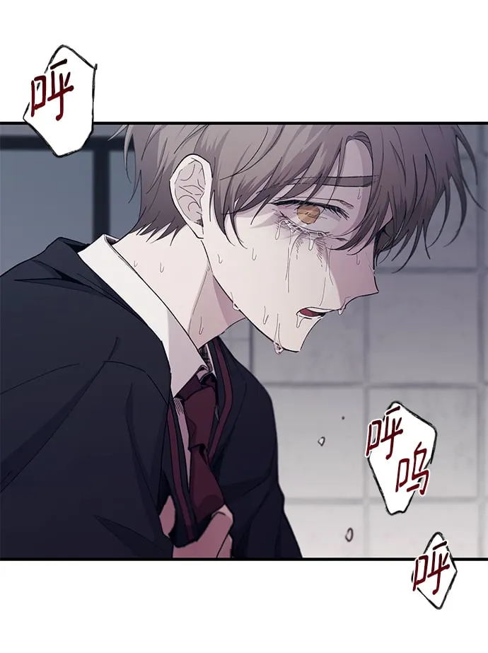 第59话 第64页