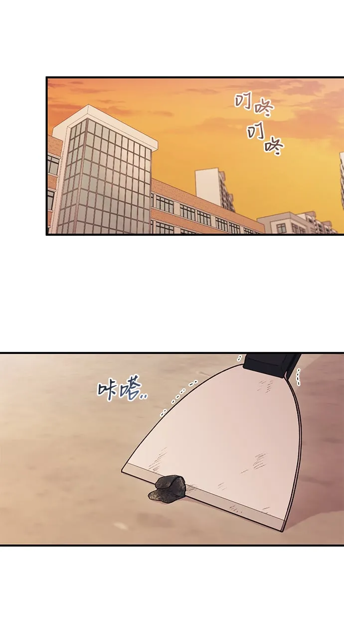 第58话 第25页