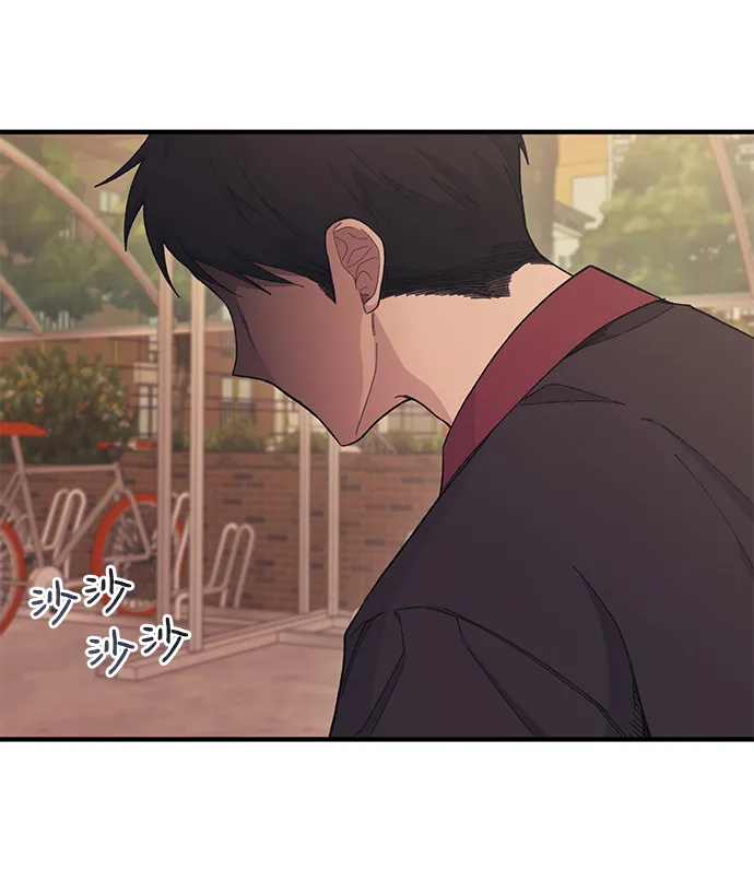 第58话 第39页