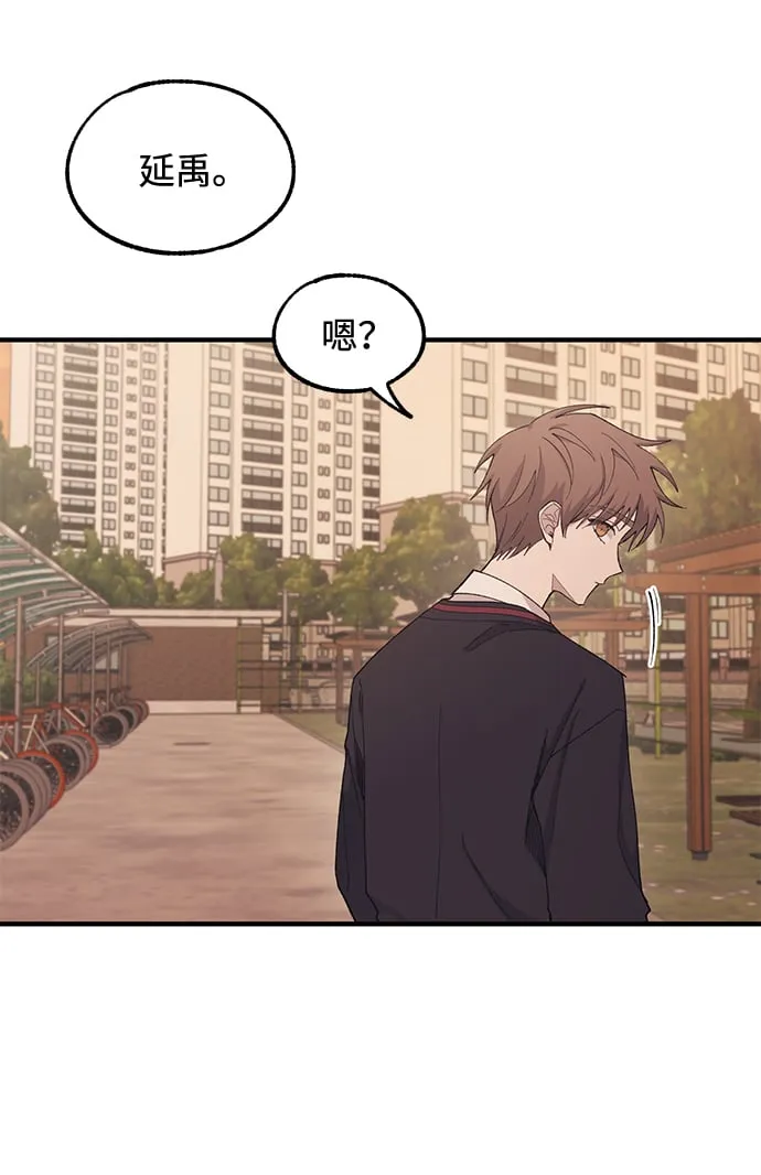 第58话 第40页