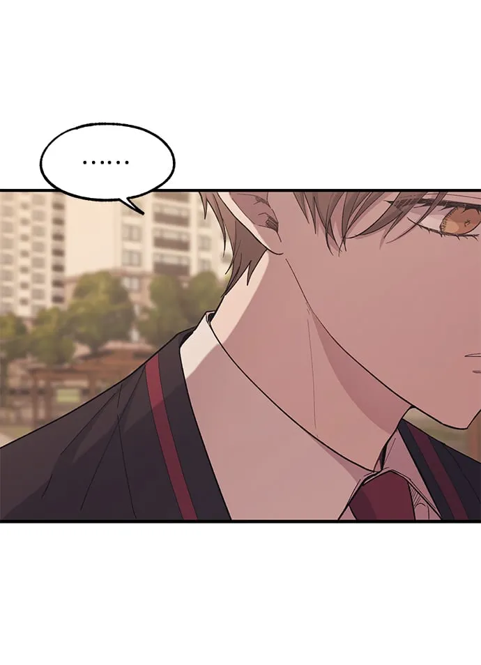 第58话 第44页