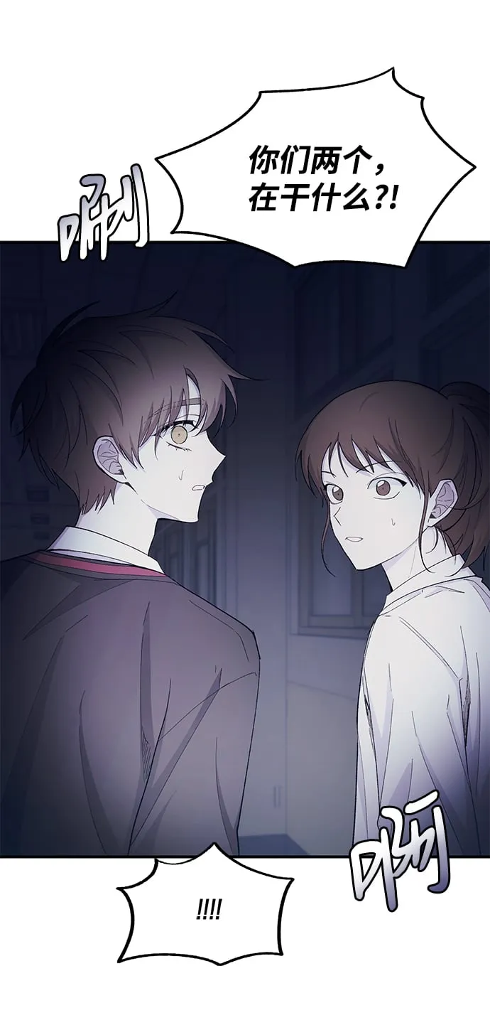 第57话 第38页