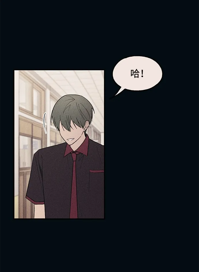 第55话 第23页