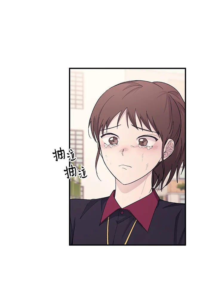 第55话 第46页