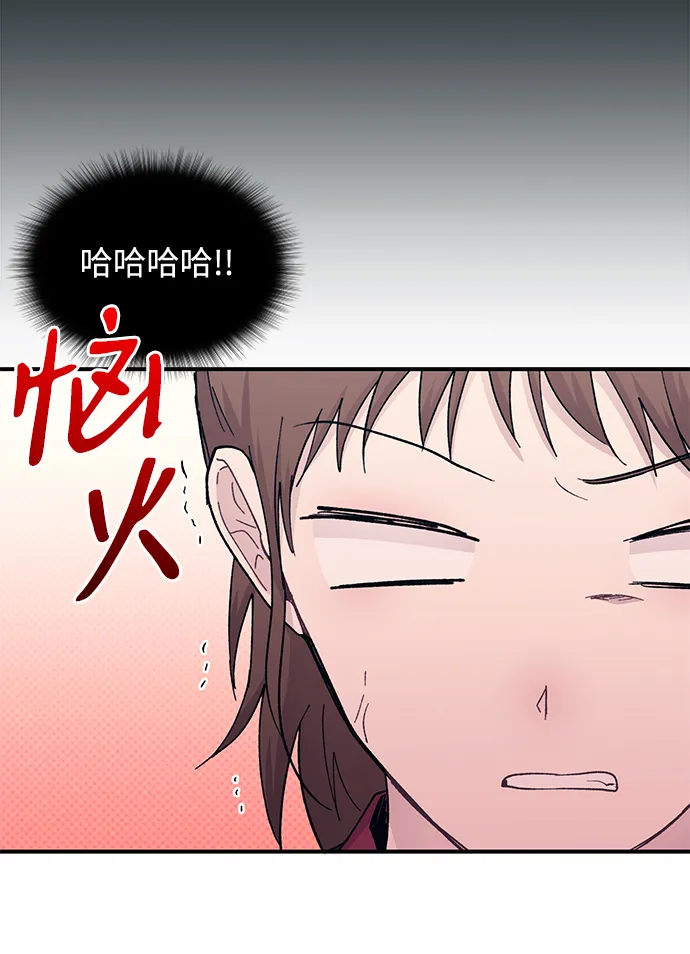 第55话 第57页
