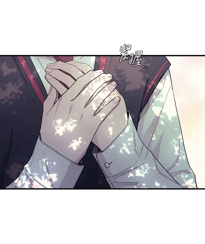 第54话 第44页