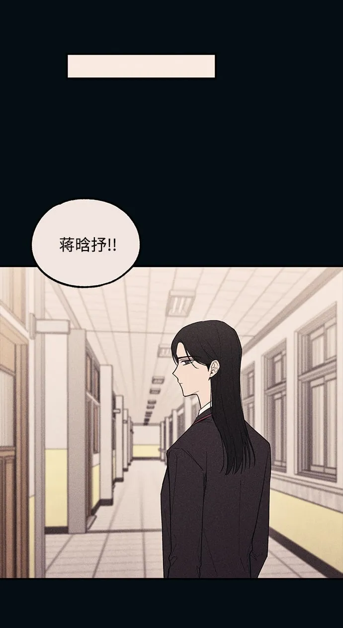 第53话 第60页