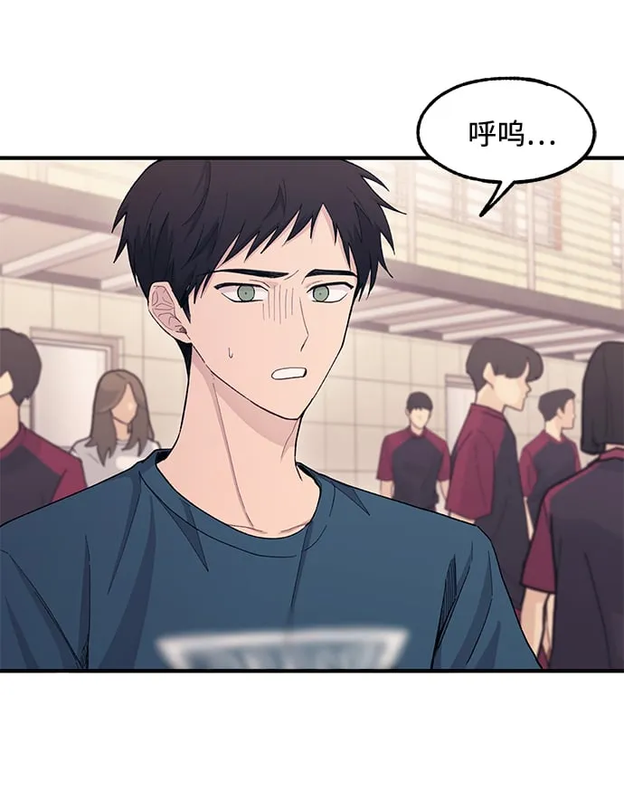 第51话 第4页