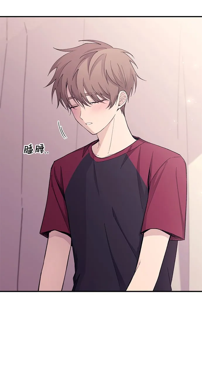 第51话 第38页