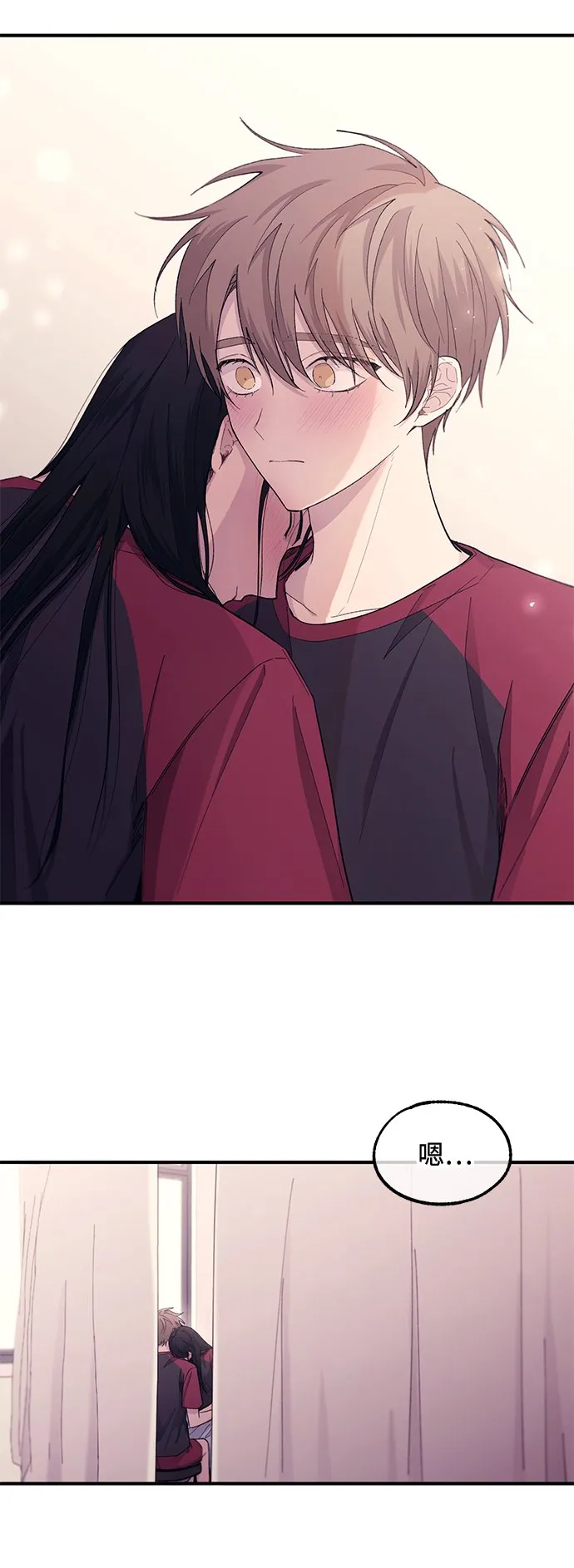 第51话 第54页
