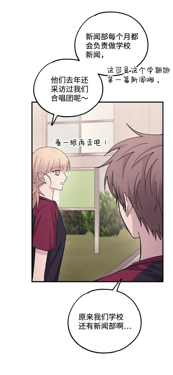 第51话 第63页