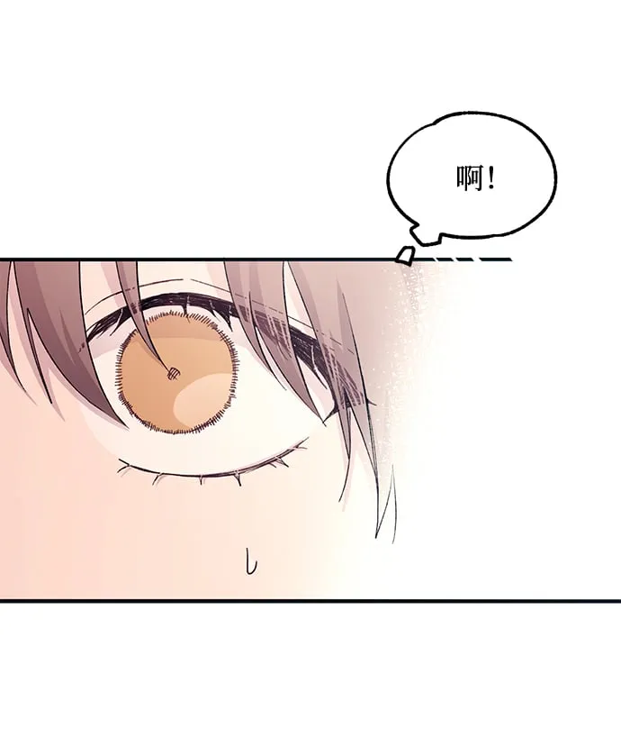 第49话 第23页