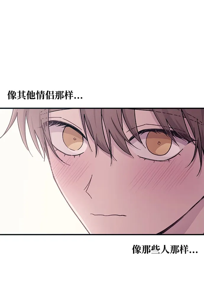 第49话 第35页