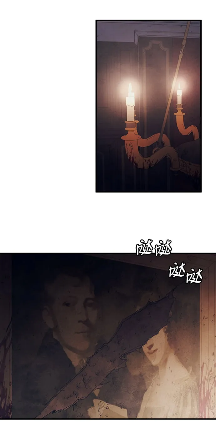 第49话 第38页