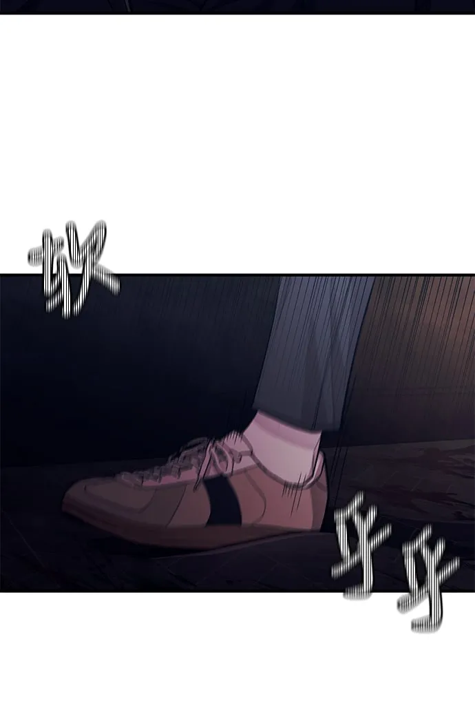 第49话 第40页