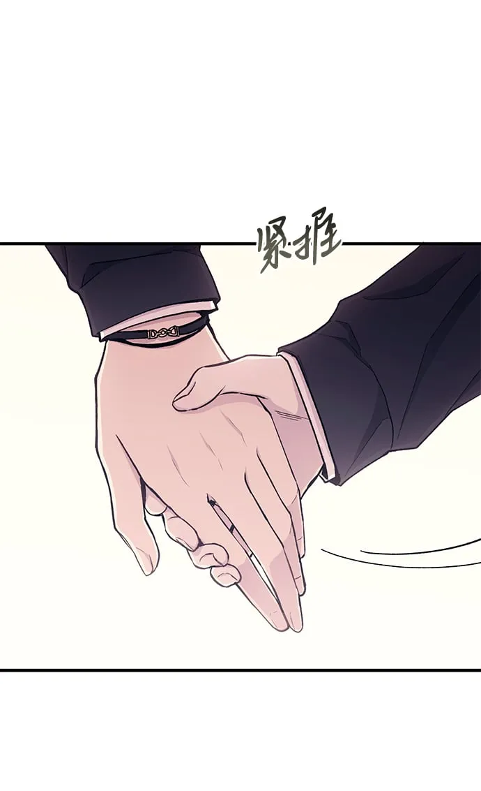 第49话 第51页