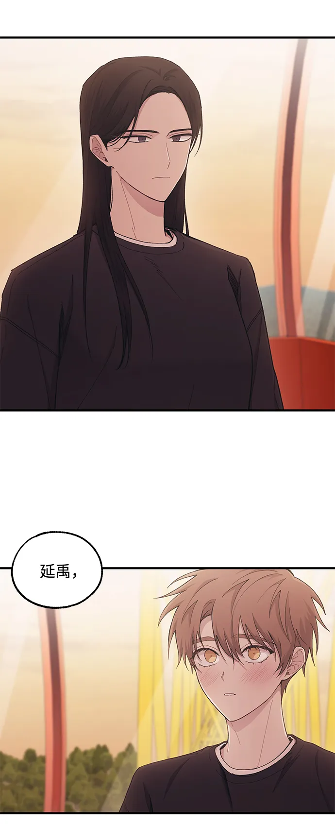第49话 第63页