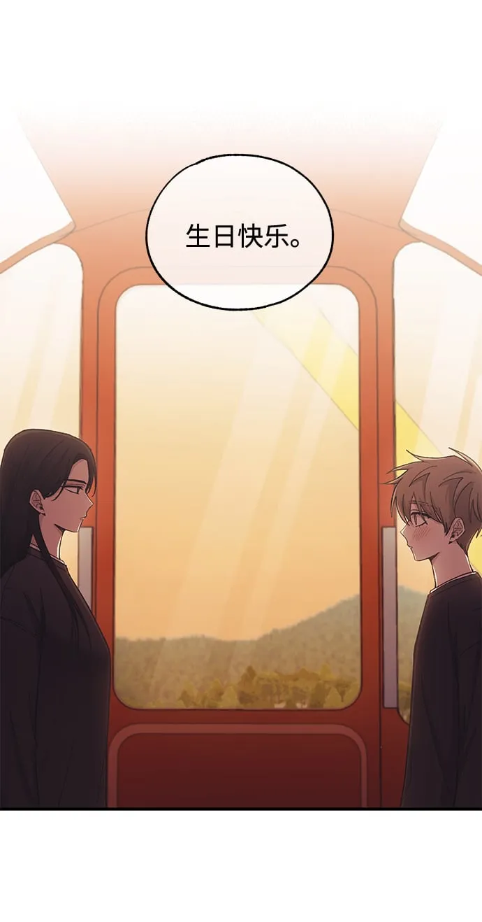 第49话 第64页