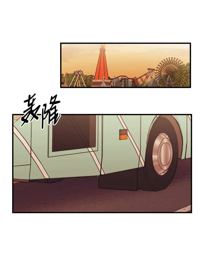 第49话 第67页