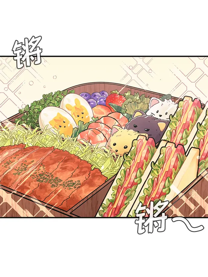 第48话 第15页