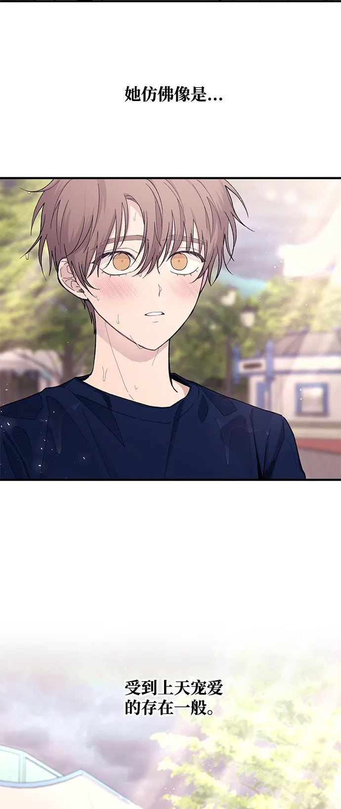 第48话 第60页