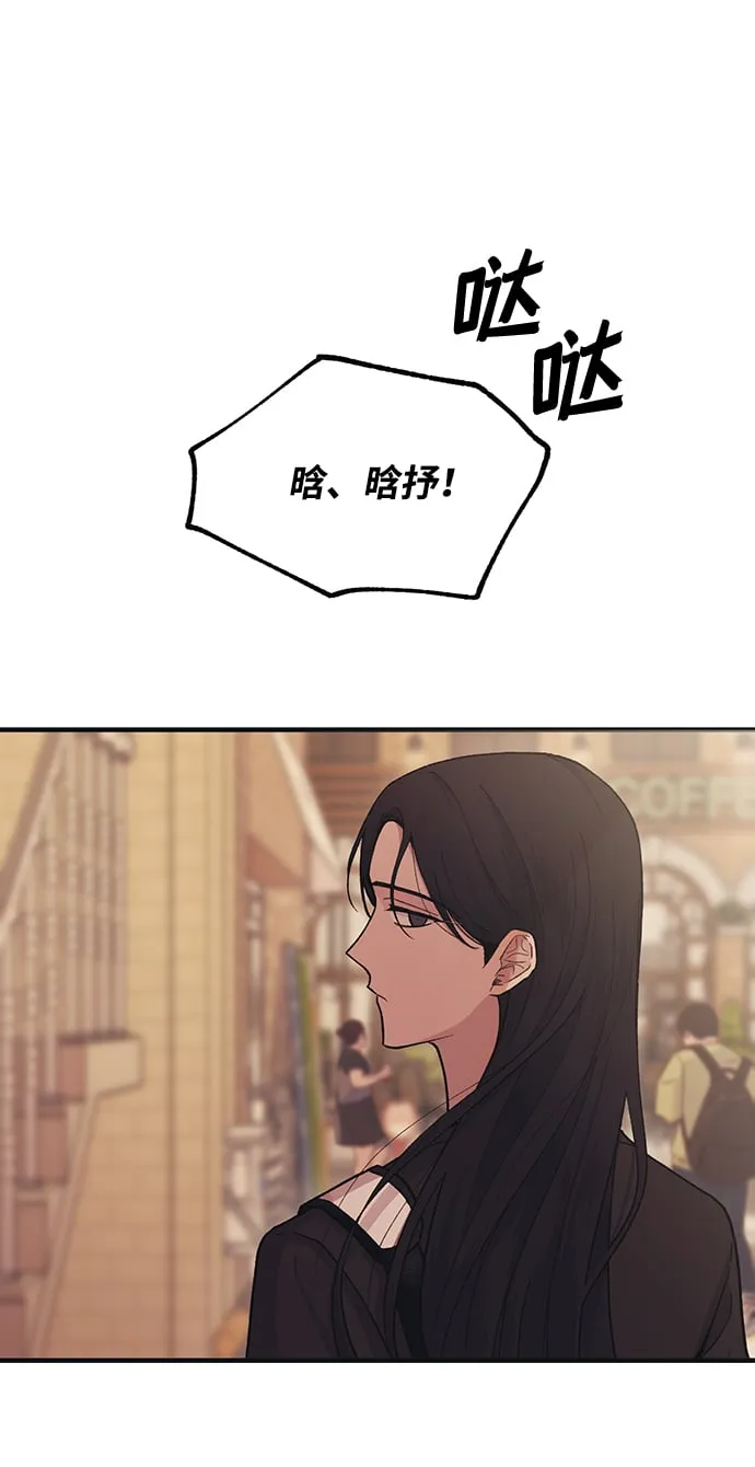 第47话 第19页