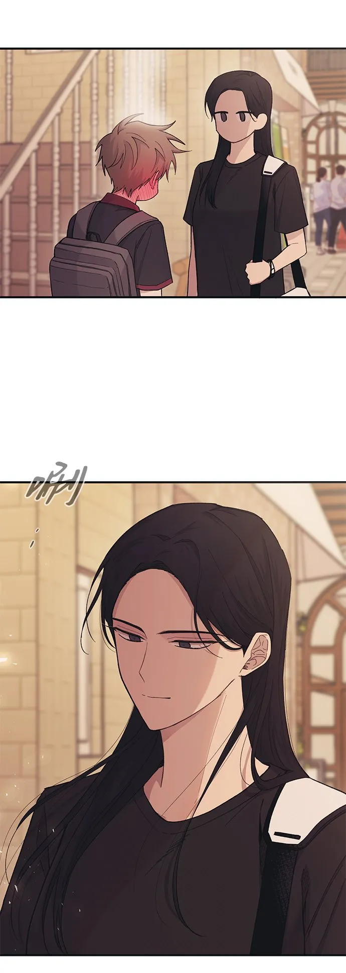 第47话 第33页