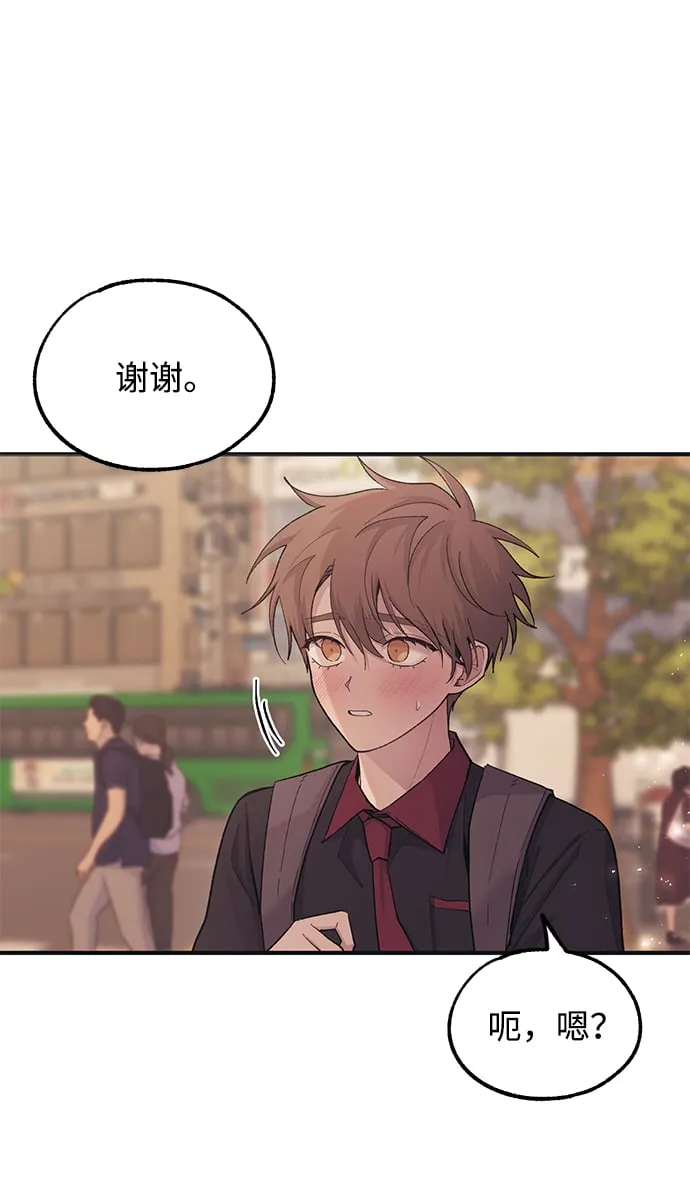 第47话 第34页