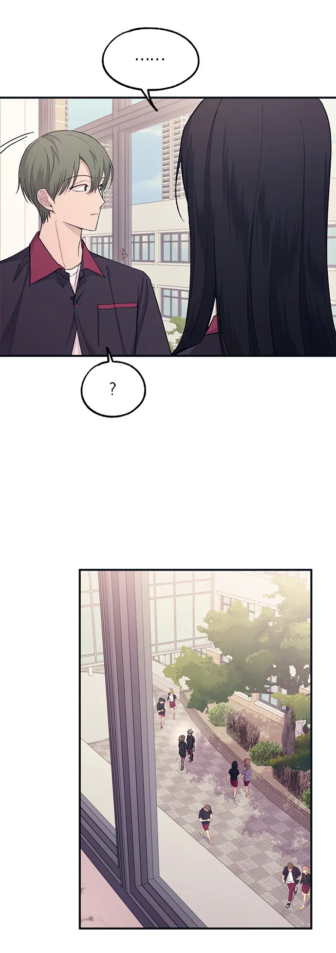 第45话 第16页