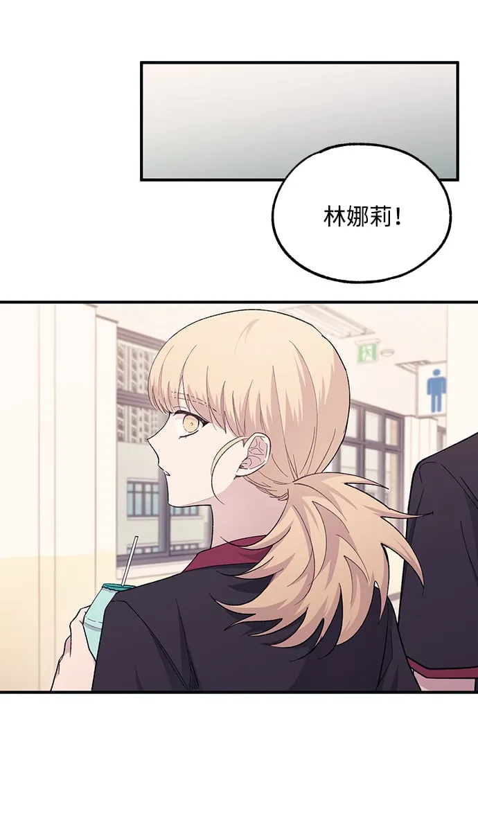 第45话 第32页