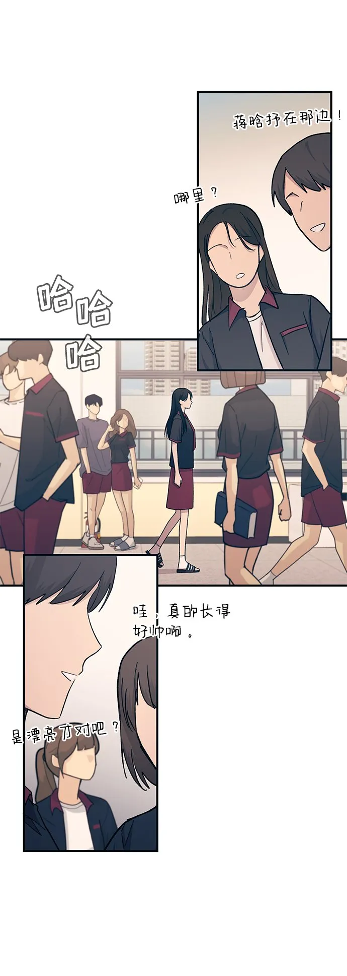 第45话 第59页