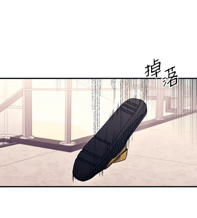 第46话 第13页