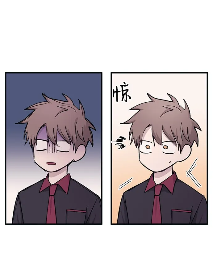 第46话 第14页