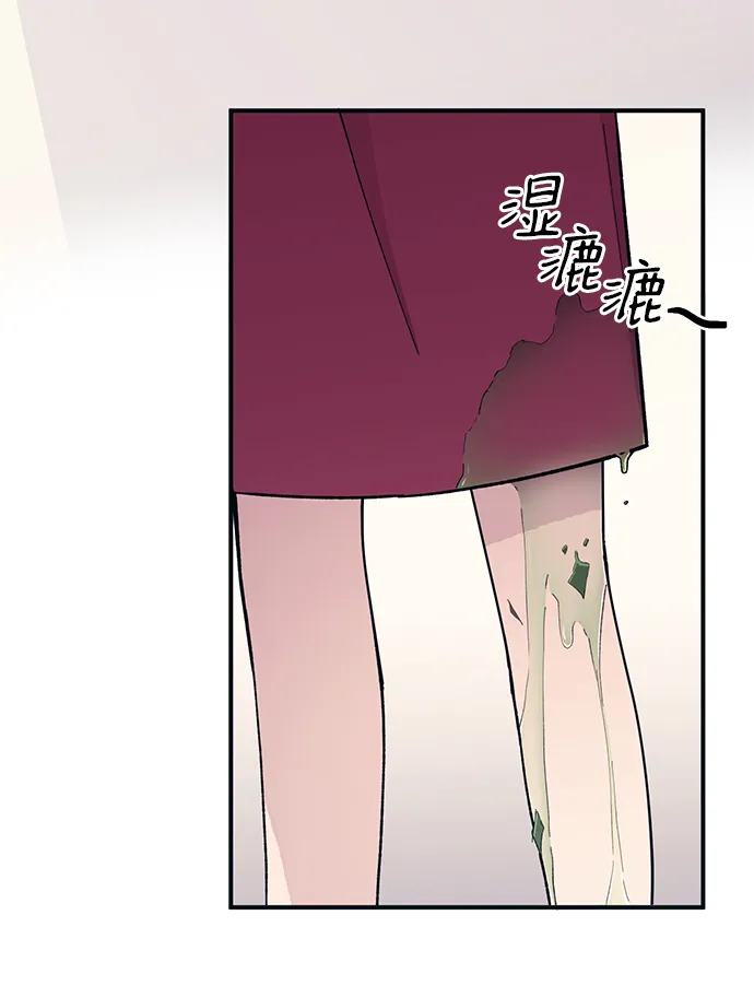 第46话 第46页
