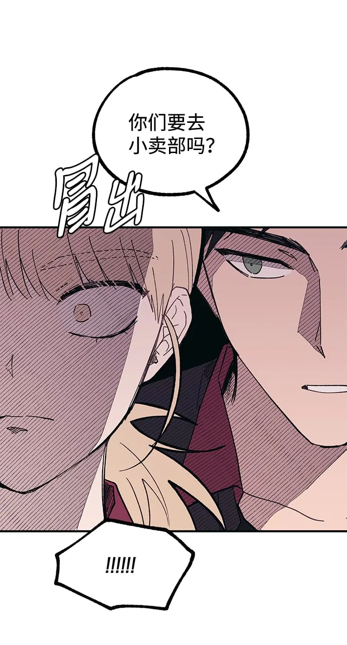第46话 第59页