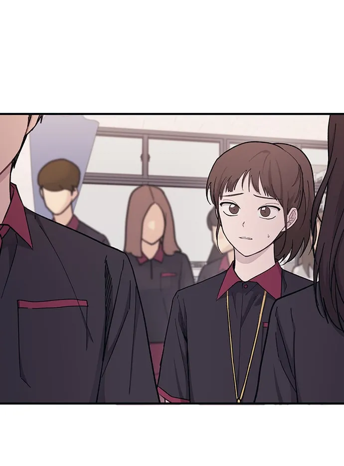 第44话 第33页