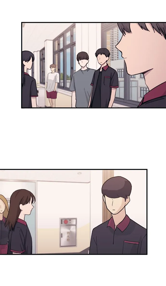 第44话 第43页