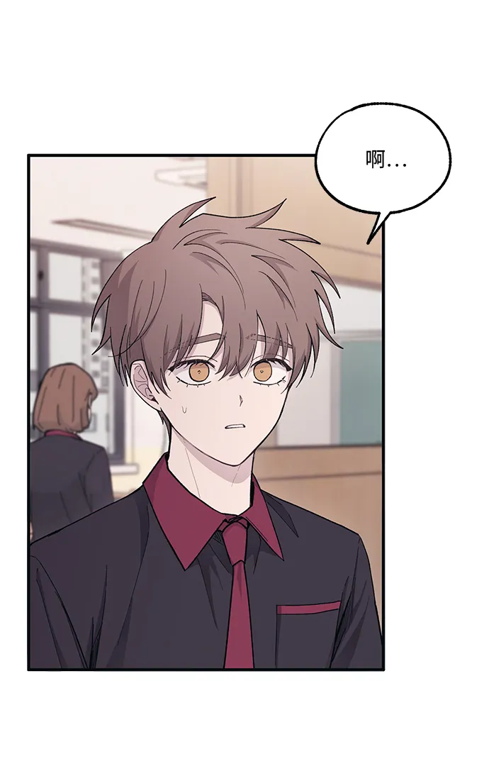 第44话 第49页