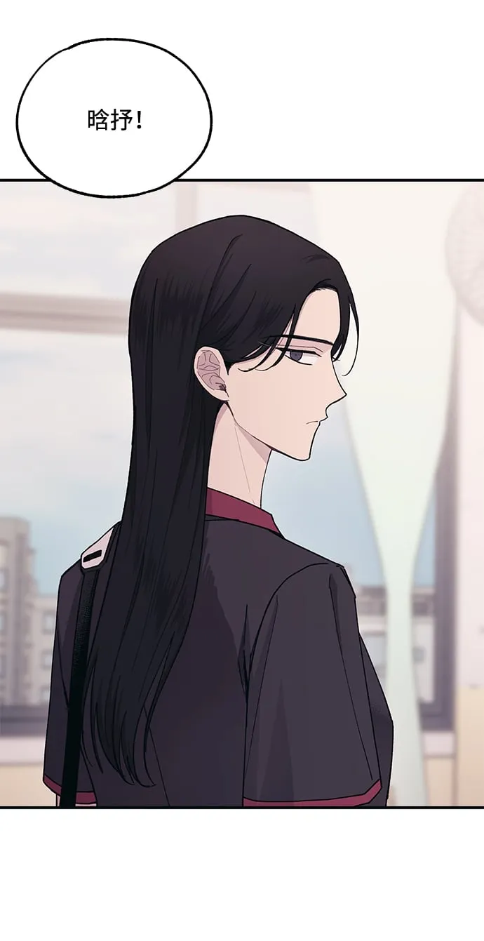 第42话 第28页