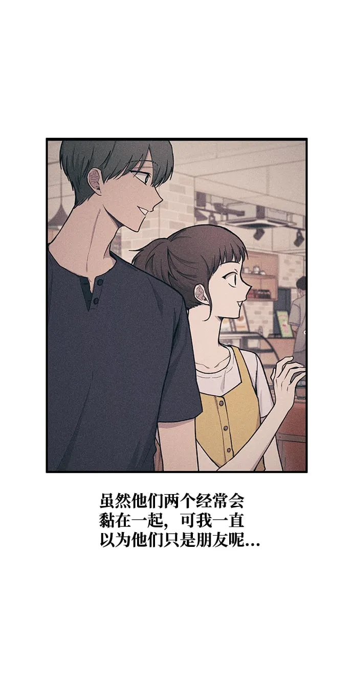 第43话 第18页