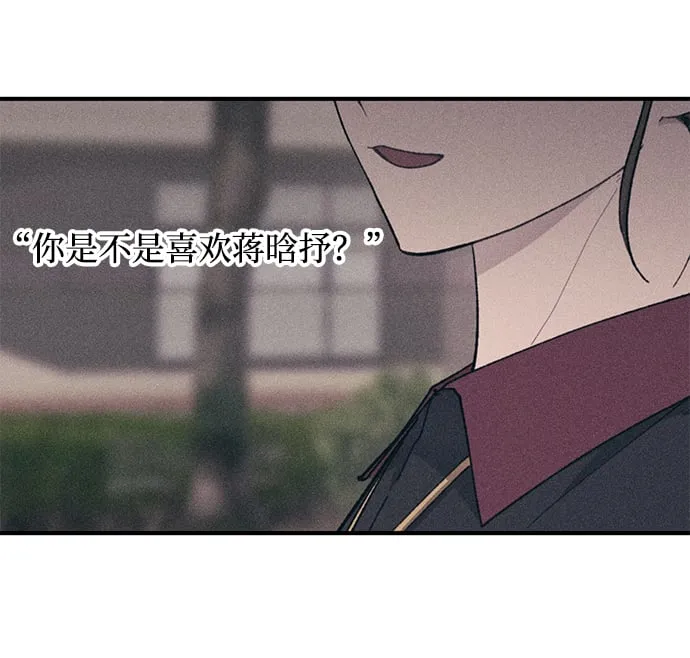 第43话 第19页